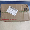 润本蚊香液电蚊香驱蚊液240晚大容量45ml×8瓶+2器无香型儿童宝宝 实拍图