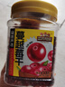 三只松鼠大满夏威夷果280g/罐 坚果炒货28mm大颗粒干果零食送礼 实拍图