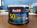 铭大金碟（MNDA）BD-R DL 1-6速 50G 蓝光可打印 50片桶装 蓝光空白光盘 刻录光盘 实拍图