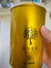 柏联普洱茶宫廷系列养心金罐小号枣香型景迈山普洱茶熟茶盒装送礼300g 散茶罐装 300g 实拍图