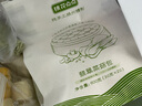 桃花点点翡翠菜菇包600g（20只）速冻早餐食品半成品学生早餐面点扬州包子 实拍图