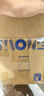 小白熊SnowBear婴儿温奶器 恒温暖奶器 母乳解冻 奶瓶热奶器多功能加热辅食-5062 实拍图