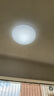 松下（Panasonic）灯LED灯吸顶灯客厅卧室灯具高显色 圆形24瓦素白HHXC2221L 实拍图