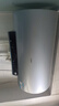 海尔（Haier）【PD7】80升电热水器 金刚无缝胆 国家补贴20% 水电分离3300W变频节能速热终身免换镁棒家用储水式 实拍图