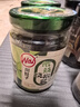 川娃子低辣烧椒酱 辣椒酱 四川特产 虎皮青椒烧椒酱（微辣版）230g 实拍图