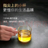 金灶（KAMJOVE） 茶杯玻璃茶杯品茗杯耐热玻璃杯 家用办公室喝茶杯泡茶杯小茶杯 K-106/4个装120毫升 实拍图