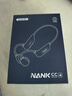 南卡NANK【超级新品】骨传导蓝牙耳机Runner CC4真无线不入耳开放式挂耳运动跑步骑行防水超长续航 蓝色（自带4GB内存） 实拍图