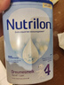 荷兰牛栏（Nutrilon）经典版诺优能Nutrilon婴幼儿配方奶粉荷兰进口400g-800g/罐易乐罐 4段800g 27年3月到期 1罐装(收藏优先发货) 实拍图