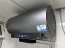 海尔（Haier）国家补贴20%电热水器60升 小红花DR7 小蓝瓶净肤浴 JH7旗舰款 3300W变频节能速热大水量家用储水式 实拍图