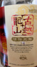 古越龙山 清醇三年 半甜型 绍兴黄酒 500ml 单瓶装 实拍图