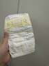 花王【品牌直供 安心品质】妙而舒纸尿裤L54片(9-14kg)尿不湿纸尿片 实拍图
