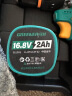 绿林大钢炮16.8V无刷冲击电钻锂电动螺丝刀【冲击+敲击】70N.M 两电池 实拍图