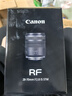 佳能（Canon）RF全画幅微单镜头 专业变焦镜头打鸟 适合R7 RP R10 R5 R6二代 R8 R50 R100微单相机 RF 28-70 F2.8 IS STM大光圈变焦 官方标配【不含多种滤 实拍图