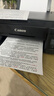 佳能（Canon）G3810大容量可加墨彩色多功能无线一体机（打印/复印/扫描/作业打印/微信远程WiFi 学生/家用） 实拍图