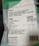 JAJALIN一次性四件套床单被套枕套一次性旅行用品隔脏睡袋酒店床上用品 实拍图