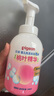 贝亲（Pigeon）洗发水沐浴露 含桃叶精华 婴儿洗发沐浴二合一 500ml IA209 实拍图