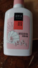 美加净银耳珍珠润肤蜜100ML 新老包装交替发货夏季保湿打底乳液 实拍图