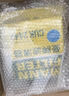曼牌（MANNFILTER）空调滤清器空调滤芯CU2442新英朗迈锐宝君威科鲁兹昂科拉GL6/君越 实拍图