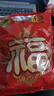徐福记橡皮糖混合味袋装果汁软糖结婚庆喜糖果儿童休闲零食年货批发 【店长推荐】混合口味500g 实拍图