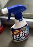 花王（KAO）强力除霉剂400ml 浴室墙面墙体除霉喷雾啫喱去霉斑霉菌清除清洗剂 实拍图