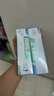 RIELZ口腔抑菌膏口腔rielz膏100克药厂生产广州总仓当天发货的 100g三支装 实拍图