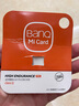 banq 256GB TF（MicroSD）存储卡 A1 U3 V30 4K 适用于小米监控摄像头专用卡&行车记录仪内存卡高速版 实拍图