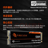 希捷（SEAGATE）2TB SSD固态硬盘 M.2接口(NVMe协议 PCIe4.0×4) AI电脑配件 电竞玩家 读速7400MB/S 酷玩530R 实拍图