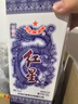 红星二锅头 青花珍品青花瓷 清香型白酒 52度750ml 单瓶装 口粮酒 实拍图