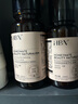 HBN发光水精萃水熊果苷焕亮保湿补水爽肤化妆湿敷水生日礼物送女友 精萃水150ml 实拍图
