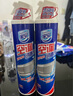 家安（HomeAegis）空调清洗剂消毒剂360ml（柜式机 安全方便 杀菌率99.9999%） 实拍图
