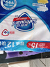 舒肤佳香皂12块皂(纯白4+柠檬4+芦荟4)肥皂 99.9%除菌 新旧包装随机 实拍图