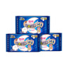 七度空间少女超薄 100%纯棉 夜用卫生巾组合 40片【品牌直供 安心品质】 实拍图
