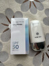 京东京造Plant Dancs修颜防晒乳SPF50高倍防晒霜50mlX2日常通勤 实拍图