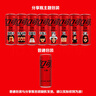 可口可乐（Coca-Cola）零度 Zero 无糖汽水 碳酸饮料 330ml*24罐 新老包装随机发货 实拍图