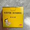 妈咪爱 枯草杆菌二联活菌颗粒1g*60袋/盒 儿童孩子宝宝1-3岁6-12岁益生菌用于腹泻、便秘、胀气、消化不良等 实拍图