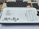 朗菱【冰瓷膜】适用华为mateX5/X3手机膜全胶华为x5水凝膜非钢化全覆盖高清自修复防指纹无尘仓秒贴 实拍图