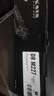 V4INK m227fdw专用成像鼓带芯片上机即用(适用惠普m227fdw硒鼓m227晒鼓hp m227fdw打印机硒鼓) 实拍图