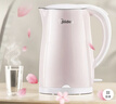 美的（Midea）电热水壶家用电水壶烧水壶 双层防烫 0涂层食品级304不锈钢 1500W快速沸腾 1.7L大容量 HJ1705 实拍图