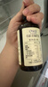 爷爷的农场有机亚麻籽油食用油110ml 热炒油凉拌 赠宝宝辅食食谱 实拍图
