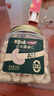 百草味本味甄果高端去衣腰果仁500g  原香原味每日坚果休闲零食罐装送礼 实拍图