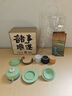 赟娅新中式故宫文创陶瓷桌面摆件茶杯具套装乔迁中秋节礼物伴手礼盒 朕的自动茶器套装-青绿【礼盒】 实拍图