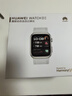 华为（HUAWEI）WATCH D2 晨曦金 华为智能手表动态血压监测一键微体检再升级多种健康研究轻巧时尚华为新款血压表 实拍图