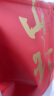 神农金康 桂圆干500g 福建莆田特产 严选7A特大果 龙眼干新货桂圆肉带壳 实拍图