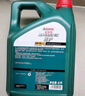 嘉实多（Castrol）极护智E版 全合成机油 润滑油 5W-40 SP A3/B4 4L 汽车保养 实拍图