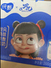 蒙牛纯甄风味酸牛奶200g×16盒 早餐酸奶配麦片伴侣 新老包装随机发 实拍图