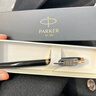 派克（PARKER）【毕业礼物】签字笔 商务办公送礼练字文具书法生日礼物礼品AI定制贺卡 IM丽雅黑金夹宝珠笔 实拍图