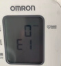 欧姆龙（OMRON）电子血压计 柔光语音播报大屏显示老人家用血压仪语音款U725A 实拍图