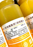 褚橙100%NFC非浓缩还原鲜榨橙汁+蜜桃复合果蔬汁饮料245ml*12瓶 聚餐 实拍图