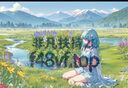 新款2025电子模拟器大全无限金币Steam安卓苹果通用无限L版豪华版 实拍图