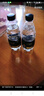 屈臣氏（Watsons）苏打水香草味低糖0脂低卡气泡饮料调酒330mL*24罐JOJO联名 实拍图